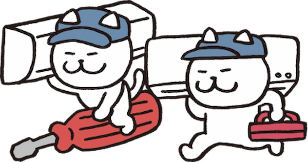 修理業者の格好をした猫のイラスト
