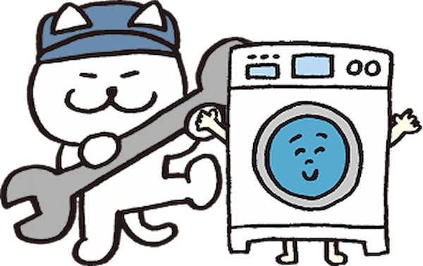 修理業者の格好をした猫と洗濯機のイラスト