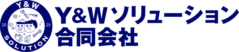 Y&Wソリューション合同会社 公式ロゴ